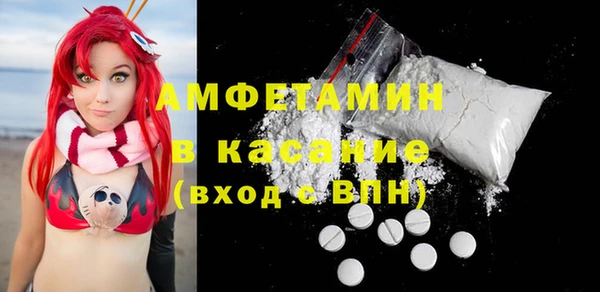 марихуана Балахна