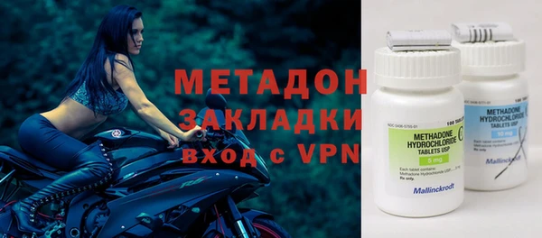 сатива Балабаново