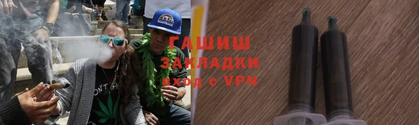 сатива Балабаново