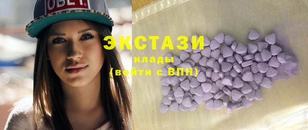 сатива Балабаново