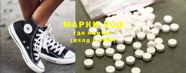 амфетамин Баксан