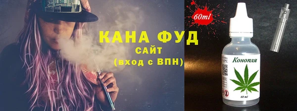 амфетамин Баксан