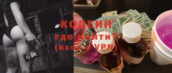 ECSTASY Белоозёрский