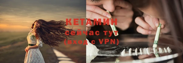 амфетамин Баксан