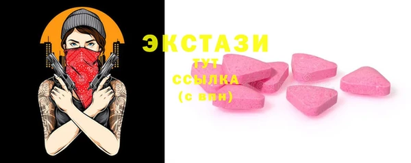 марихуана Балахна