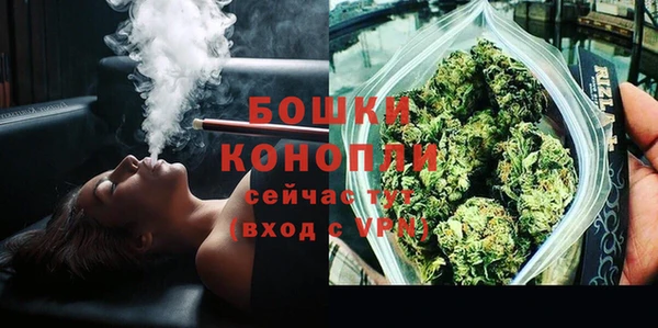 амфетамин Баксан