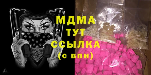 бошки Бабаево
