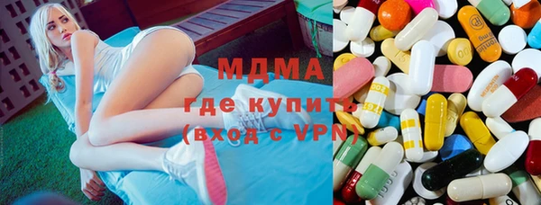амфетамин Баксан