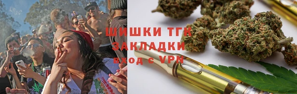 амфетамин Баксан
