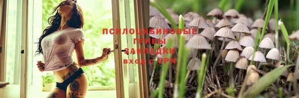 амфетамин Баксан
