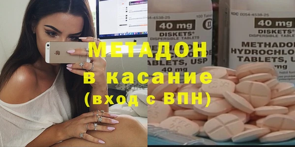 марихуана Балахна
