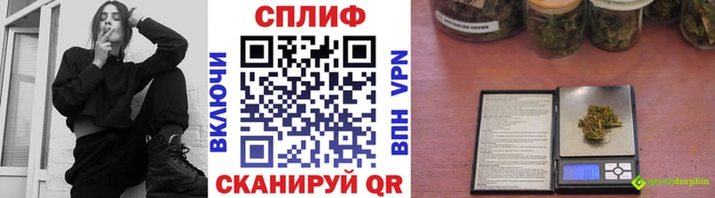 blacksprut как зайти  купить   Волоколамск  Шишки марихуана Ganja 